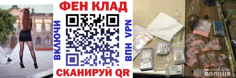 Amphetamine 97%  наркотики  Чита 