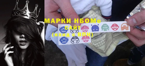 экстази Алексин