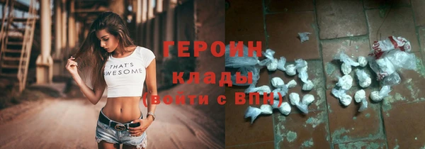 марки lsd Абинск