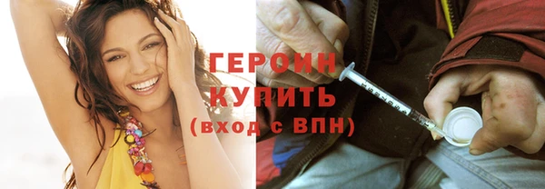 твердый Абдулино