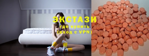 марки nbome Алексеевка