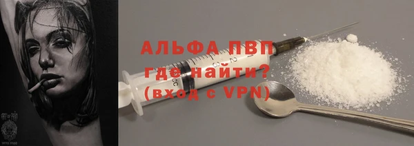 твердый Абдулино