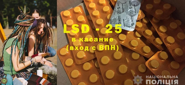 экстази Алексин