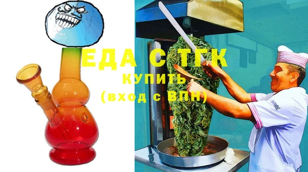 кокаин VHQ Алзамай