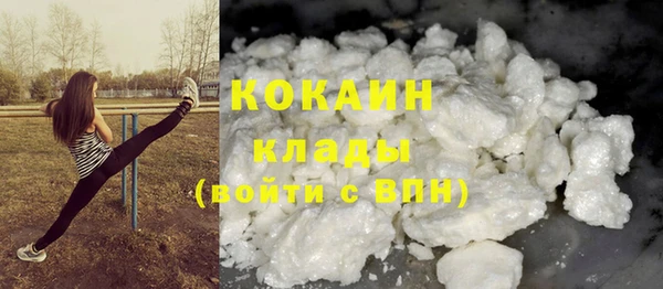 твердый Абдулино