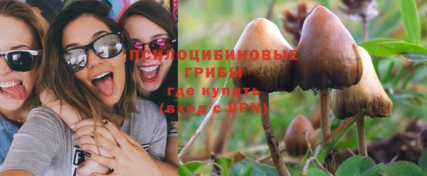 кокаин VHQ Алзамай