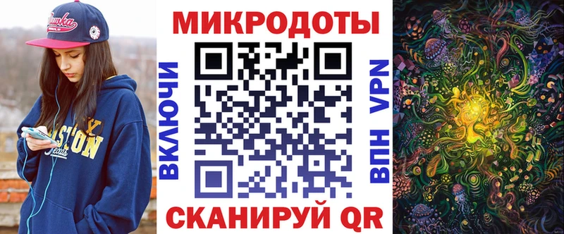 МЕГА ссылки  Чита  Псилоцибиновые грибы MAGIC MUSHROOMS 