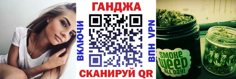 купить  сайты  Чита  Шишки марихуана Bruce Banner 